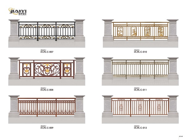  簡伊金屬鋁藝陽臺護欄系列(圖1)
